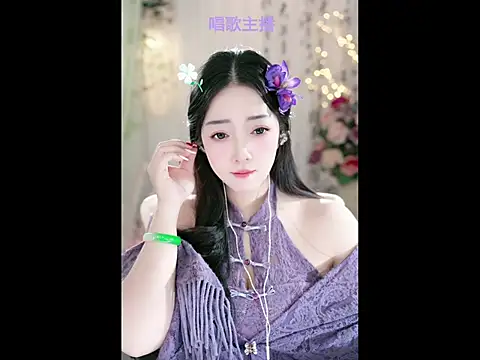 WenBao-Bao online show from February 9, 2025, 6:01 am