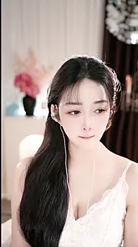 WenBao-Bao online show from February 15, 2026, 7:09 am