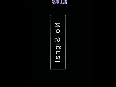 WenBao-Bao online show from January 24, 2025, 6:46 am