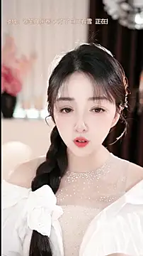 WenBao-Bao online show from April 14, 2026, 6:40 am