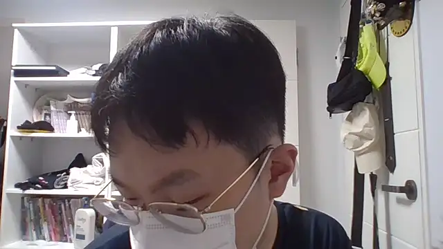 Snapshot of chaycer chatting on March 1, 2025, 4:44 pm chaycer online show from March 1, 2025, 4:44 pm