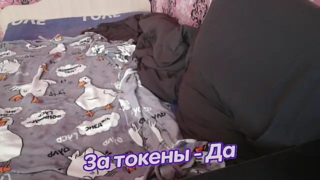 johnny positive online show from March 4, 2025, 6:26 am