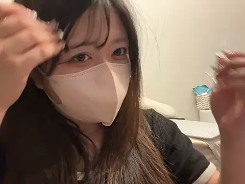 Snapshot of Atashi_Hcup chatting on November 23, 2025, 6:45 am Atashi Hcup online show from November 23, 2025, 6:45 am