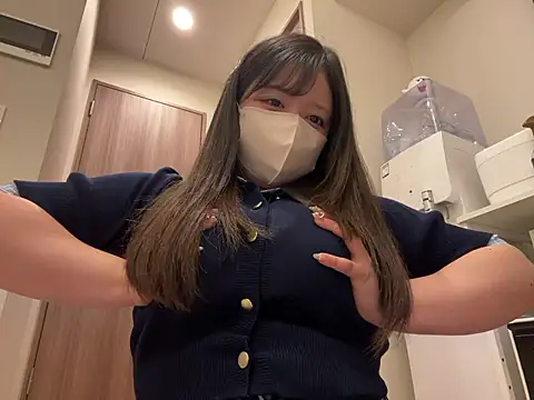 Snapshot of Atashi_Hcup chatting on November 9, 2025, 7:23 am Atashi Hcup online show from November 9, 2025, 7:23 am