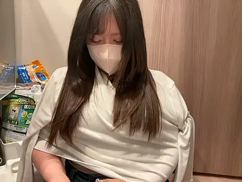 Snapshot of Atashi_Hcup chatting on November 24, 2025, 5:35 pm Atashi Hcup online show from November 24, 2025, 5:35 pm