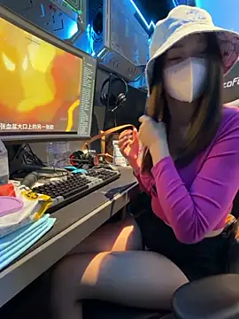 Snapshot of anan2025 chatting on December 2, 2025, 1:13 pm anan2025 online show from December 2, 2025, 1:13 pm