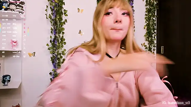 Snapshot of Annycolin_ chatting on February 7, 2026, 4:09 am Annycolin online show from February 7, 2026, 4:09 am