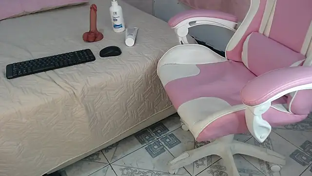 gracelove 1 online show from January 20, 2025, 4:12 pm