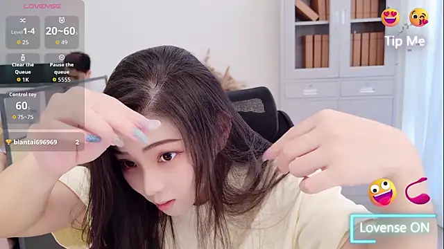 miaomiao-777 online show from August 9, 2026, 3:23 am