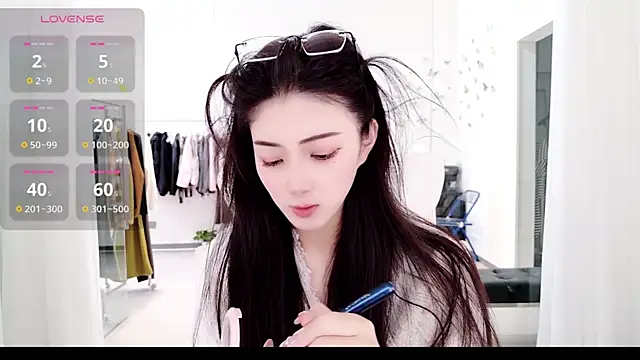 miaomiao-777 online show from November 18, 2025, 3:54 am