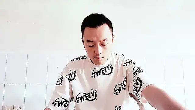 Snapshot of swg176 chatting on September 29, 2025, 12:50 am swg176 online show from September 29, 2025, 12:50 am