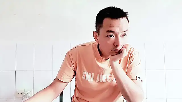 Snapshot of swg176 chatting on September 24, 2025, 1:24 am swg176 online show from September 24, 2025, 1:24 am