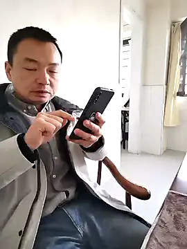 Snapshot of swg176 chatting on January 27, 2025, 2:20 am swg176 online show from January 27, 2025, 2:20 am