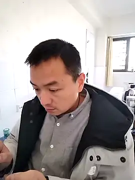 Snapshot of swg176 chatting on January 27, 2025, 5:25 am swg176 online show from January 27, 2025, 5:25 am