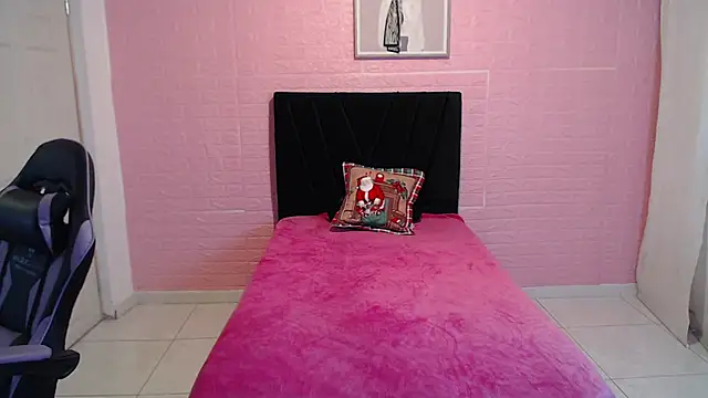 Snapshot of DULCE1609 chatting on December 3, 2025, 8:19 pm DULCE1609 online show from December 3, 2025, 8:19 pm