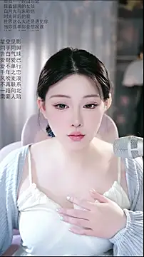 Dou-Dou-er online show from April 8, 2026, 1:40 am