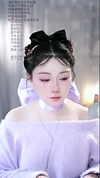 Dou-Dou-er online show from March 16, 2026, 1:02 am