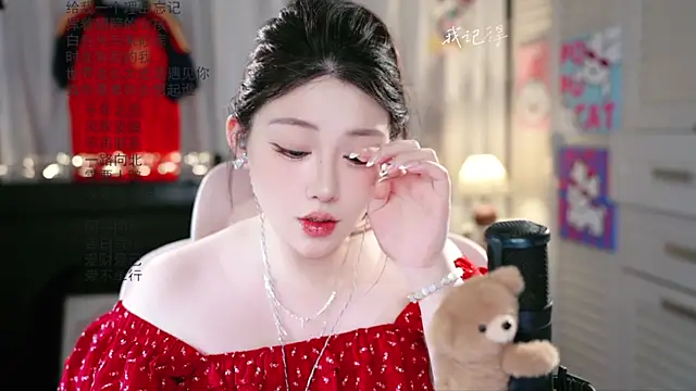 Snapshot of Dou-Dou-er chatting on July 13, 2026, 6:56 am Dou-Dou-er online show from July 13, 2026, 6:56 am