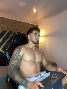 Brad Summer online show from April 5, 2026, 8:32 am