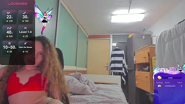 Snapshot of RagnarLothbrokXX chatting on March 1, 2025, 11:58 pm RagnarLothbrokXX online show from March 1, 2025, 11:58 pm