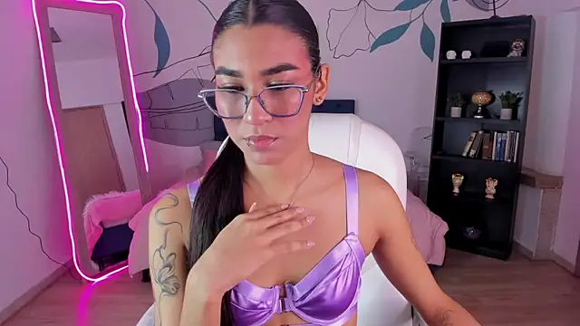 Dana Paula online show from November 30, 2025, 11:44 am