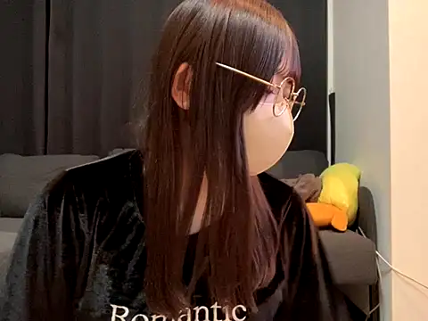 shina mo n ch online show from November 7, 2025, 1:04 pm