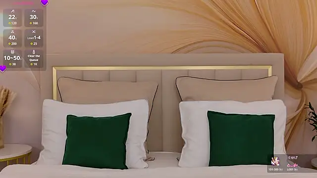 AnneCurtis online show from March 20, 2026, 3:07 am