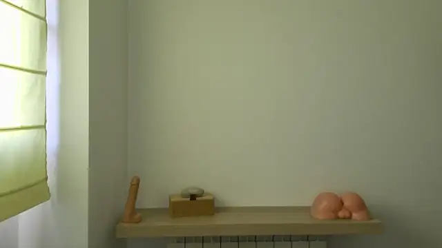 machohiberiko online show from February 19, 2026, 3:53 pm