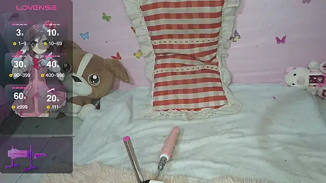 Snapshot of cutiemooniee chatting on February 16, 2025, 7:38 pm cutiemooniee online show from February 16, 2025, 7:38 pm