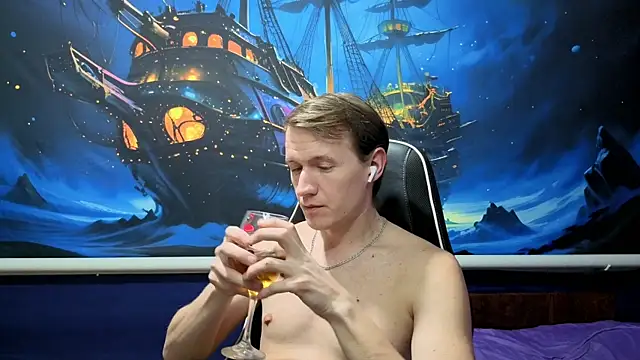 DiMastyzzz online show from February 23, 2025, 6:56 pm