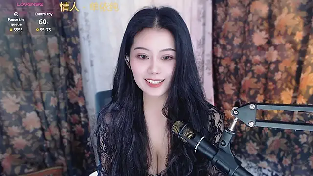 cat-lady-6688 online show from February 20, 2025, 10:16 am