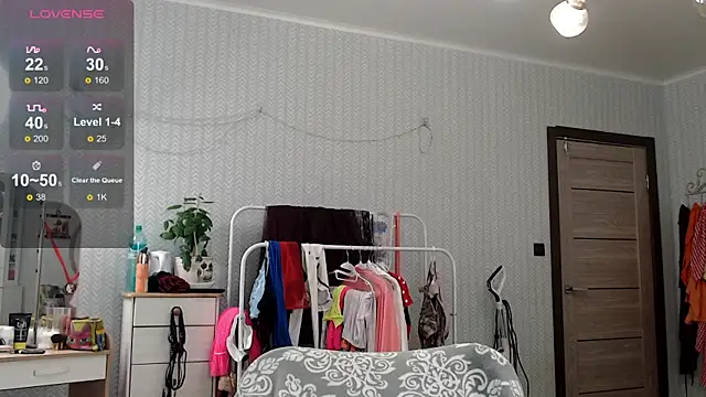 Soffya Soy online show from November 27, 2025, 6:52 pm