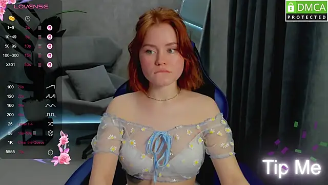 Snapshot of lu_muon chatting on March 17, 2025, 4:08 am lu muon online show from March 17, 2025, 4:08 am