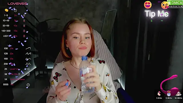 Snapshot of lu_muon chatting on February 26, 2025, 7:12 am lu muon online show from February 26, 2025, 7:12 am