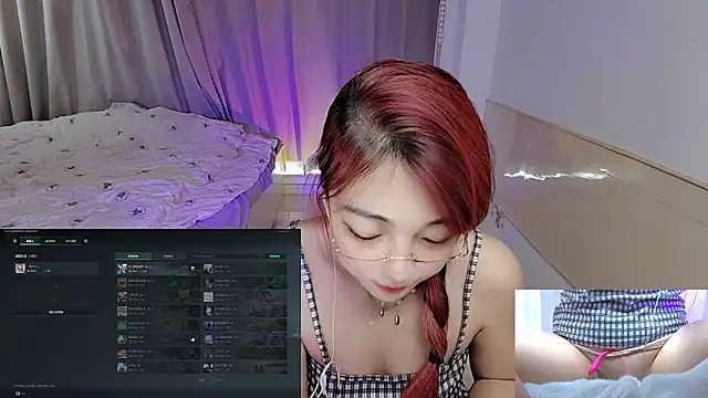 Song 99 online show from November 20, 2025, 3:40 am