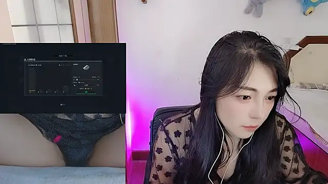 Song 99 online show from January 15, 2026, 4:49 am