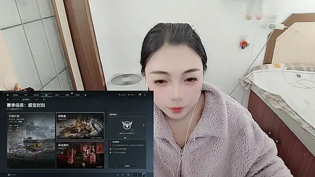 Song 99 online show from March 9, 2026, 5:00 am