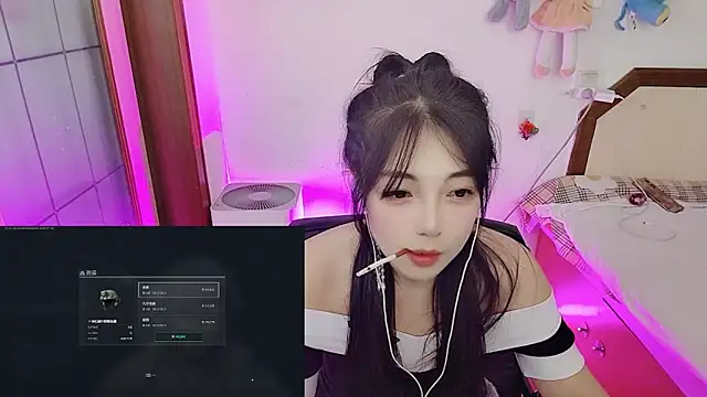 Song 99 online show from February 7, 2026, 5:59 am