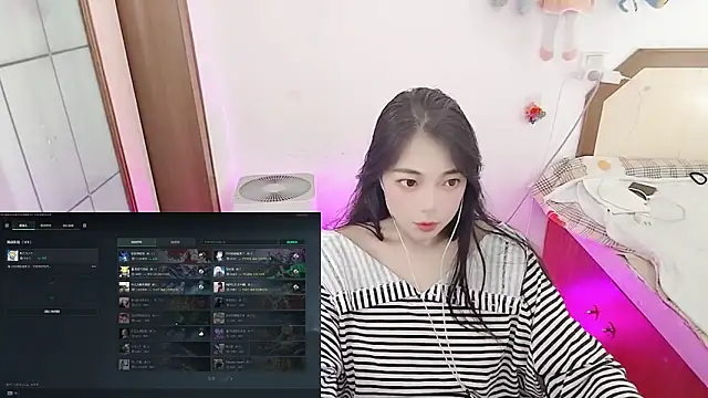 Song 99 online show from March 3, 2026, 5:25 am