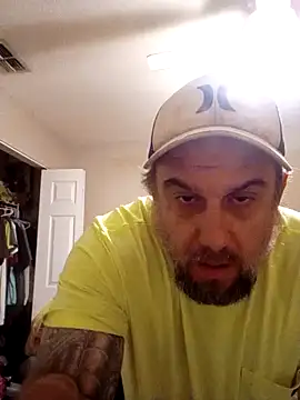 Snapshot of mrcox420 chatting on January 23, 2025, 8:57 am mrcox420 online show from January 23, 2025, 8:57 am