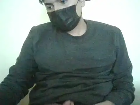 Snapshot of nagii088 chatting on January 23, 2025, 7:40 pm nagii088 online show from January 23, 2025, 7:40 pm