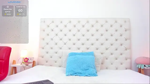 esmeralda06 online show from January 17, 2026, 4:32 pm