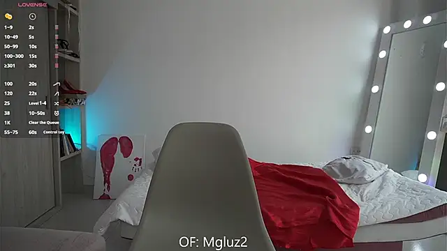 Megancute2  online show from September 25, 2025, 6:36 pm