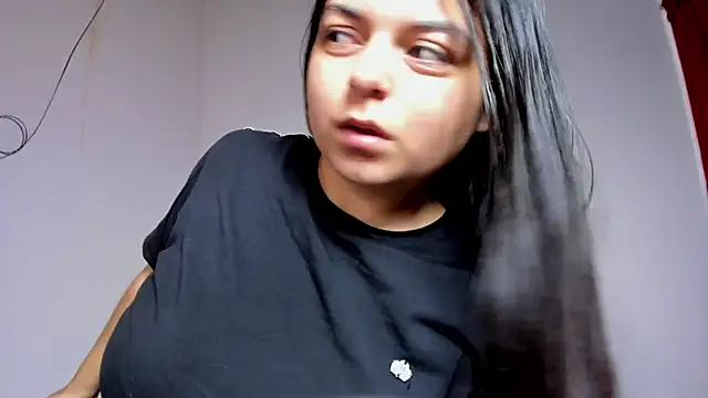 Little Shaara online show from December 17, 2025, 8:47 pm