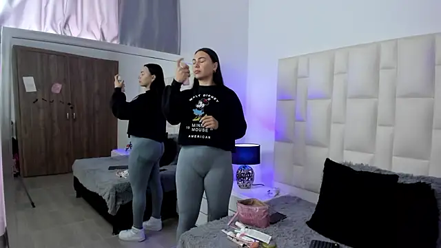 Ariana rouse online show from February 19, 2026, 4:37 pm