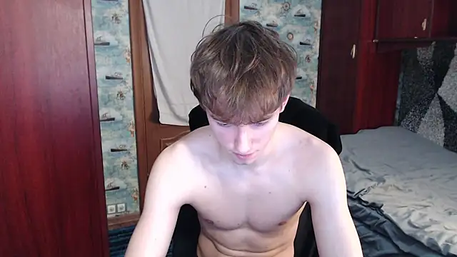 nag1bator69 online show from December 2, 2025, 8:32 pm