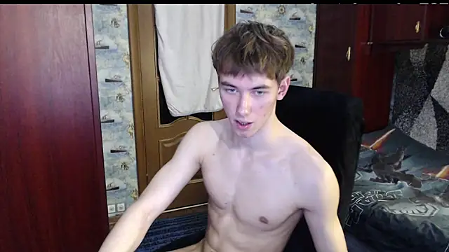 Snapshot of nag1bator69 chatting on February 25, 2025, 8:42 pm nag1bator69 online show from February 25, 2025, 8:42 pm