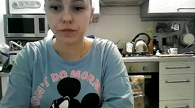 Misssweet s online show from February 12, 2025, 4:44 pm