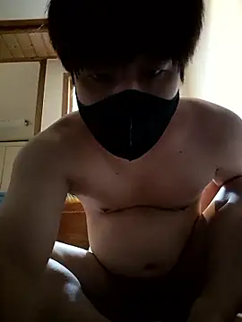 Tyyyggjju online show from November 5, 2025, 10:35 pm