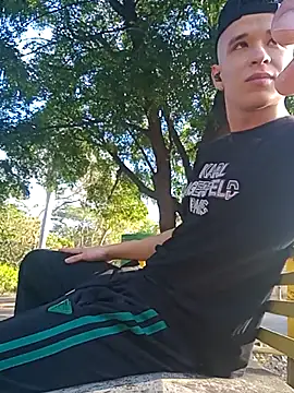 Snapshot of arevalo1124 chatting on October 3, 2025, 9:38 pm arevalo1124 online show from October 3, 2025, 9:38 pm